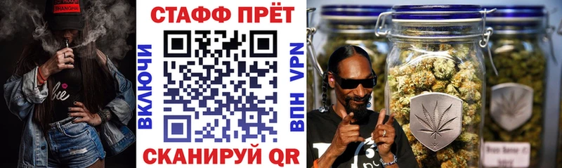 Что такое Сегежа Амфетамин  МЕФ  ГАШИШ 