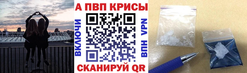 А ПВП СК КРИС  Сегежа 