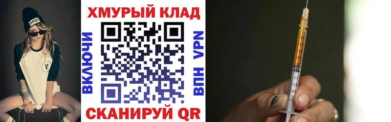 купить наркотик  Сегежа  ГЕРОИН Heroin 