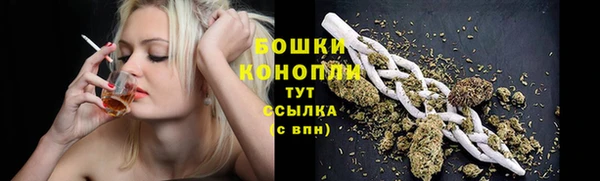 марки nbome Арсеньев