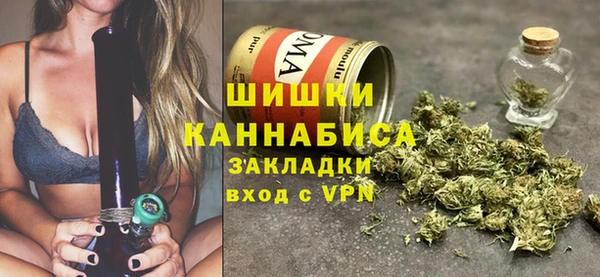 марки nbome Арсеньев