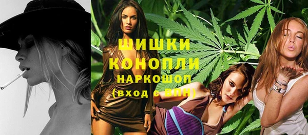 ешки Армянск