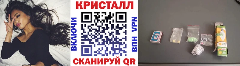 Первитин винт  Сегежа 